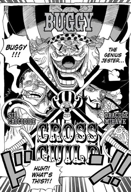crossguild orgsplash — payoff