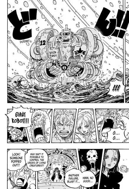 giant robot reveal — payoff