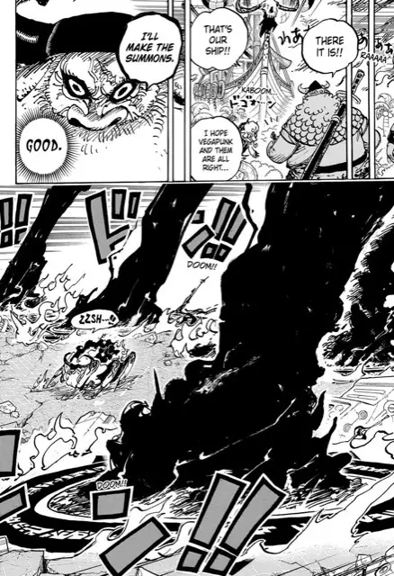 gorosei blacklightning arrival — payoff
