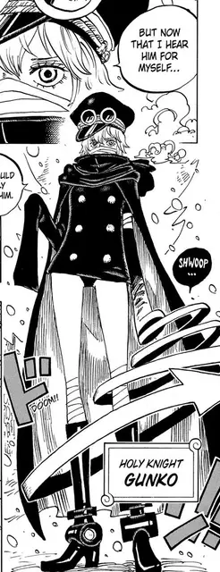 mirror holyknights labelsplash 0069 1136 gunko — panel
