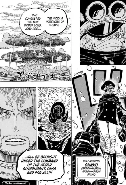 mirror holyknights labelsplash 0069 1137 gunko — panel