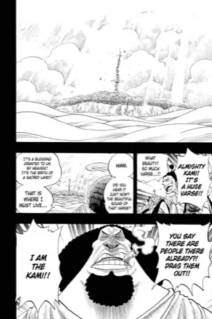 mirror island aloft 0292p16 — panel