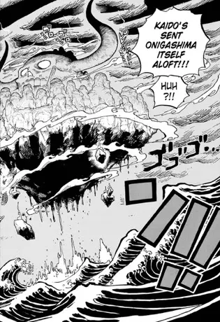 mirror island aloft 0997p16 — panel
