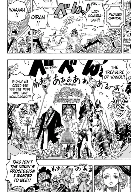 komurasaki funeral procession — payoff