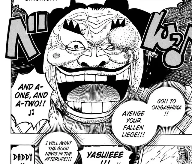 mirror laugh execution yasuie 0099 0942 — panel