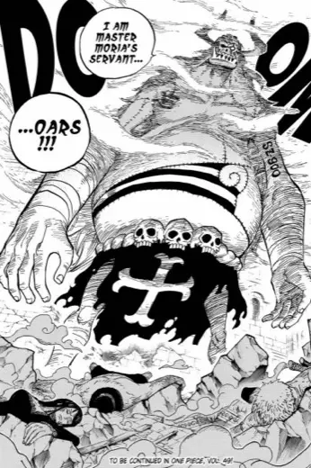 mirror oars naming 0456 0470 payoff2 — panel