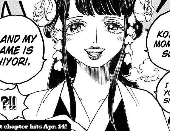 oiran face reveal — payoff