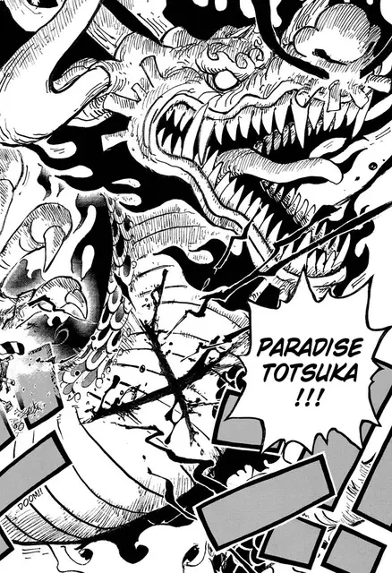mirror paradise totsuka 0970 payoff — panel