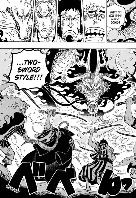 mirror paradise totsuka inherited 0992 charge — panel