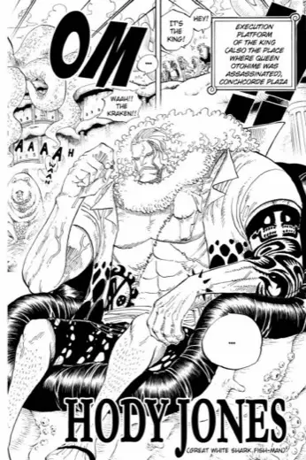 throne boss hody — payoff