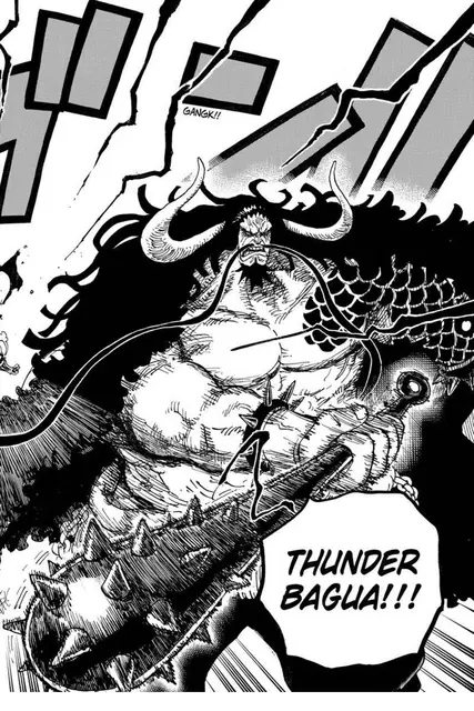 thunder bagua — seed