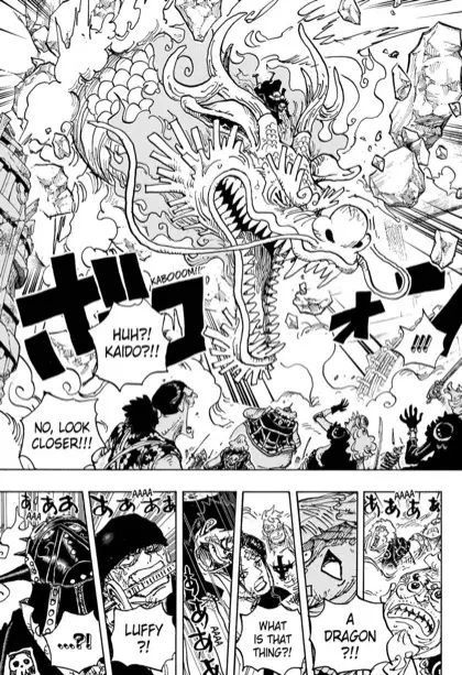 twin dragon reveal — payoff