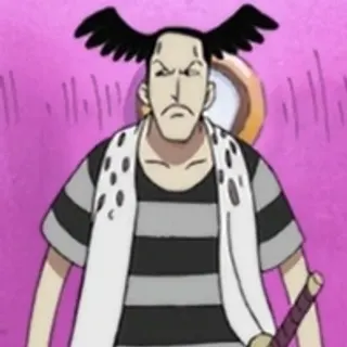 Akumai