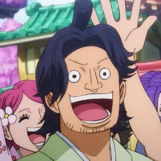 Anba