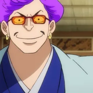 Banzaburo