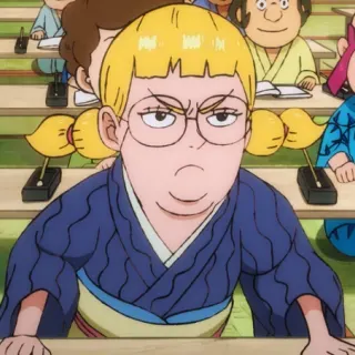 Chihaya