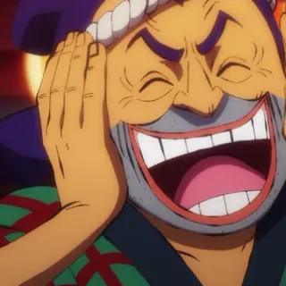 Deigoro