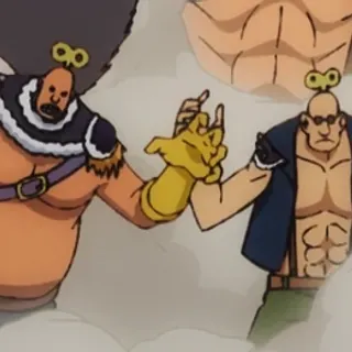 Doubt Brothers