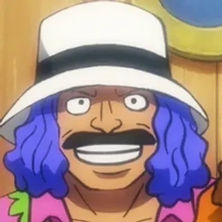 Erio