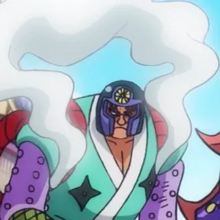 Fujin
