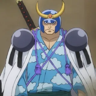 Gangaru