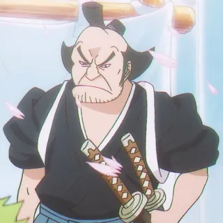 Giro Chintaro