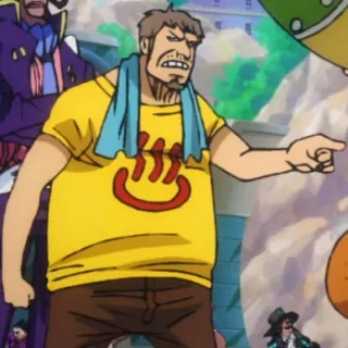 Goro
