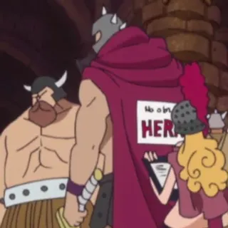 Hera (Gladiator)