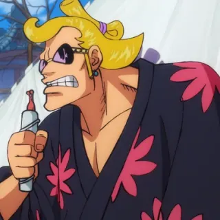 Ikkaku (Wano)
