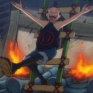 Inoichibannosuke