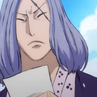 Jujiro