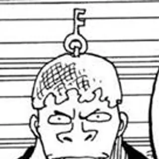 Kagikko