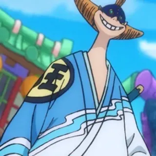 Kaku (Wano)
