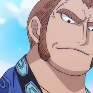 Kakunoshin