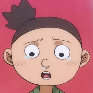 Kinbo