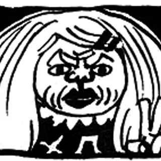 Kumadori Yamanbako
