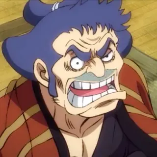 Kumagoro