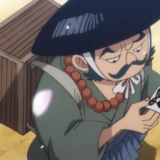 Monjiro