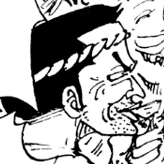 Mr. Shimizu