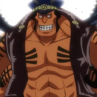 Nokokuwa Police