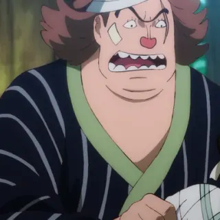 Oiwa