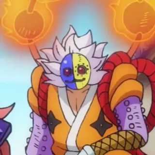Raijin