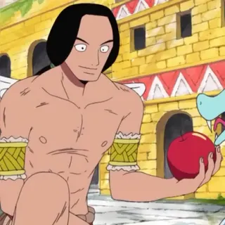 Seto