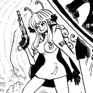 Sukare Karehosui