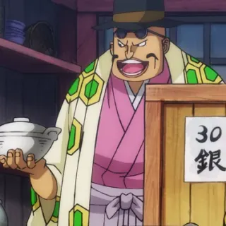 Tomozo