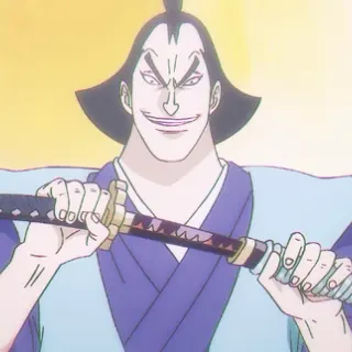 Toyama Tsujigiro