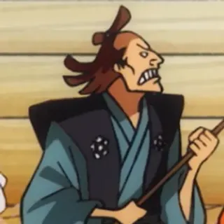 Tsurube
