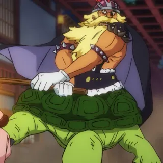 Usunoro