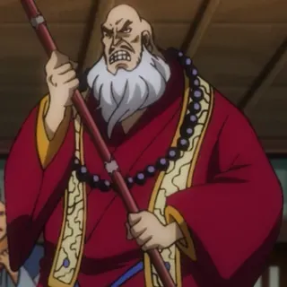 Waruno Furishiro