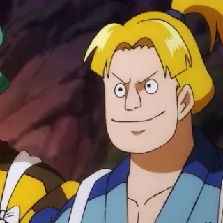 Zangirimaru